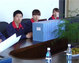 西安市西京消防器材厂