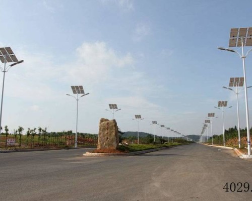 西安中天灯饰有限公司