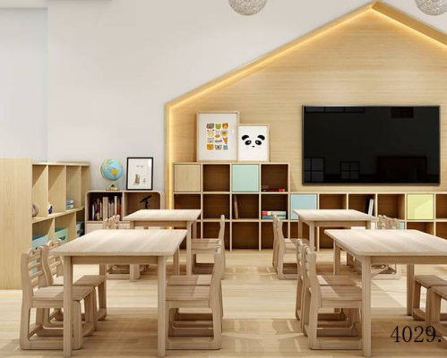 成都欧恒教学设备有限公司