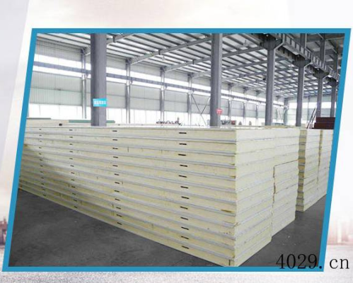 西安市临潼区昌大泡沫厂