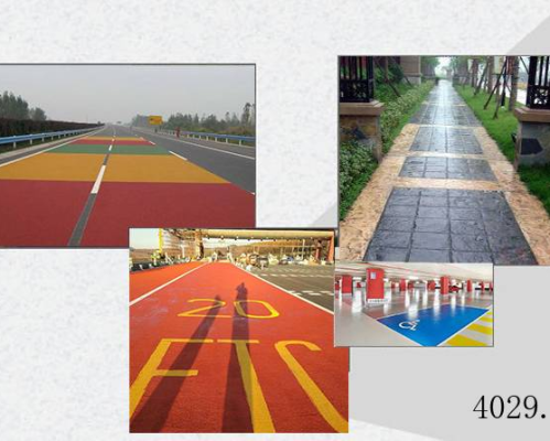 兰州亮晶晶地面工程处理有限公司