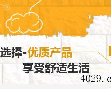 陕西精创暖通工程有限公司