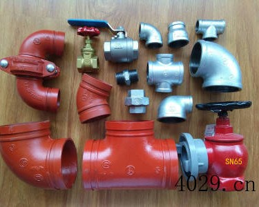 西安建支管件有限责任公司