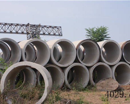 陕西鑫诚水泥制品有限公司