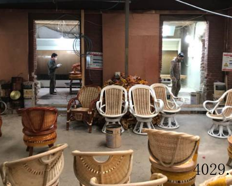 西安市长安区原藤居家具厂