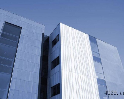 河南泓卫防水防腐工程有限公司西安公司