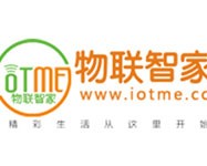 物联智家智能家居
