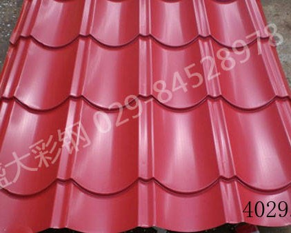 陕西盛大彩色压型钢瓦有限公司