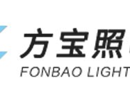 方宝智能照明