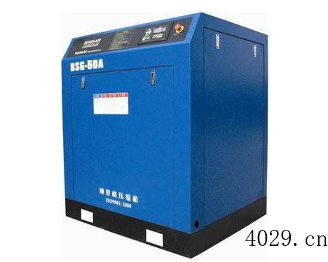 南阳康赛机电设备有限公司