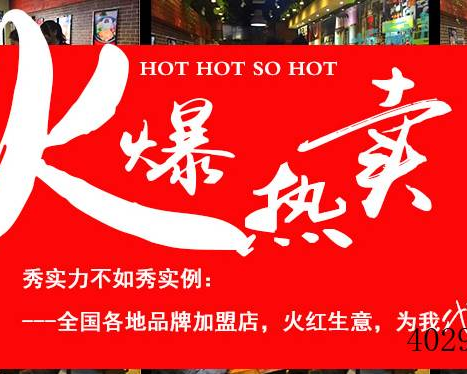 陕西西里巷餐饮管理有限公司