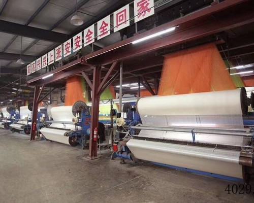 西安瑞斯丽雅纺织有限公司