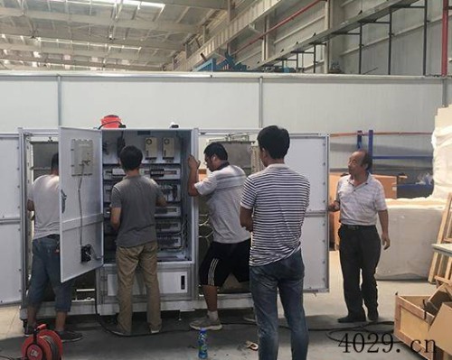 陕西圣邦控制技术有限公司