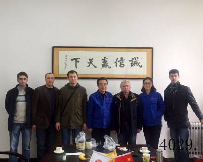 西安博大感应科技有限公司