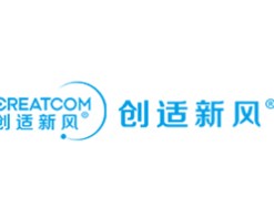 创适新风
