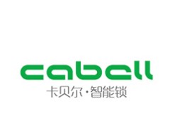 卡贝尔智能锁