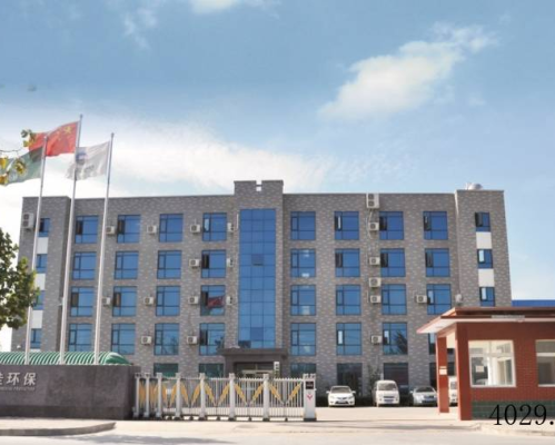 陕西宜佳环保有限公司