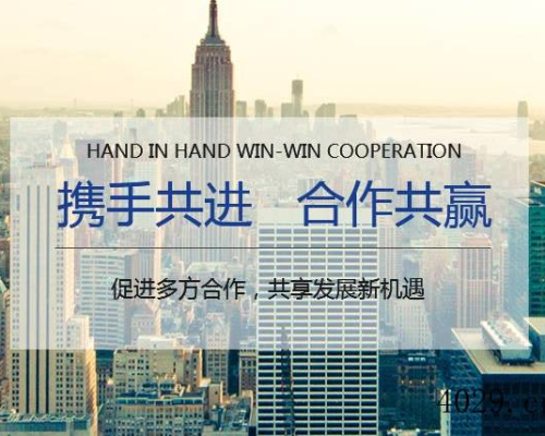 西安中认企业管理咨询服务有限责任公司