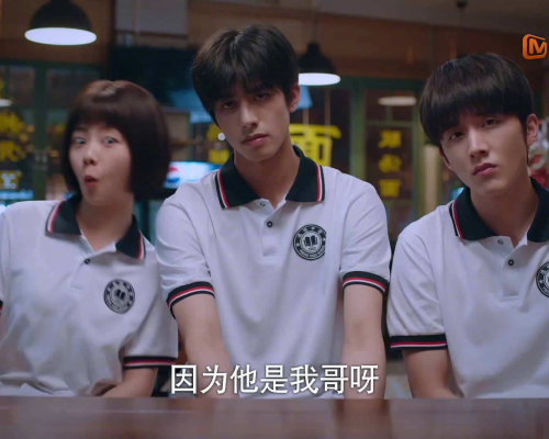 企业所得税税率有几档