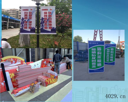 西安大易广告有限责任公司