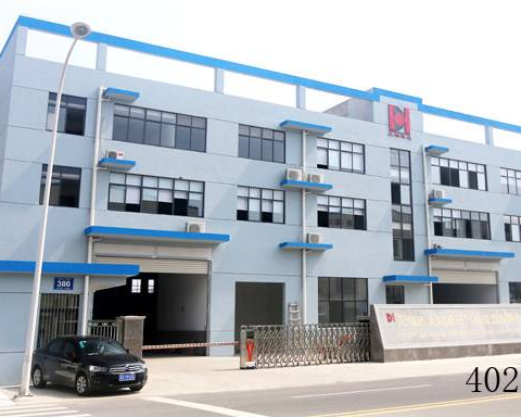 无锡市大鸿液压气动成套有限公司