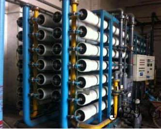 陕西绿盈环保科技有限公司