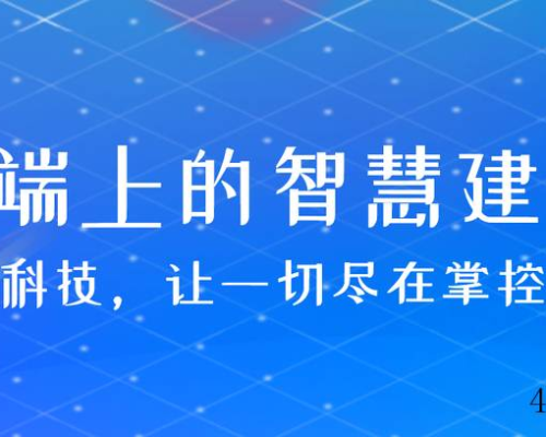 陕西知行华智信息技术有限公司