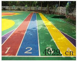 西安启亚体育设施有限公司