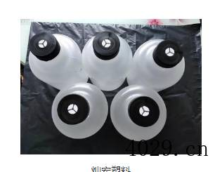 贵州省大方县灿宏塑料制品有限公司