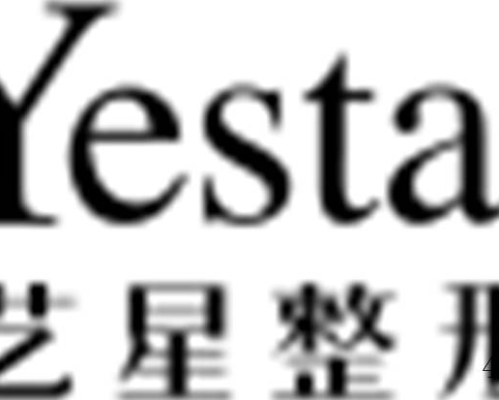 西安艺星美容整形医院