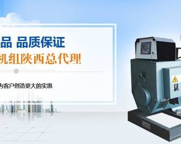 西安梓林泰机电工程设备有限公司