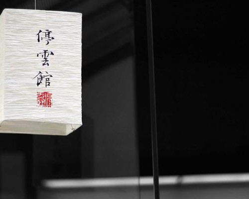 西安四叶草安全——做渗透测试的网络安全公司，圈内人都叫它草草