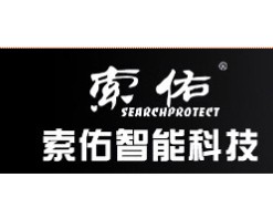 索佑智能锁