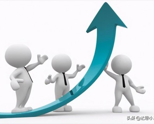 2020最新公司起名大全-海量起名-达恩小二