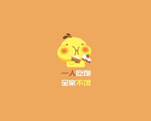 武汉大学官网