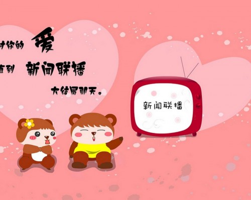 欧华网