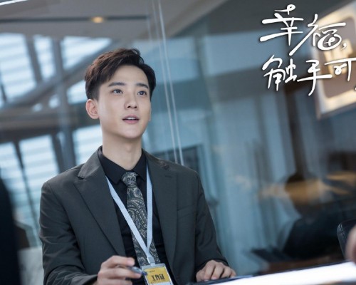 如何给公司取个好名字？