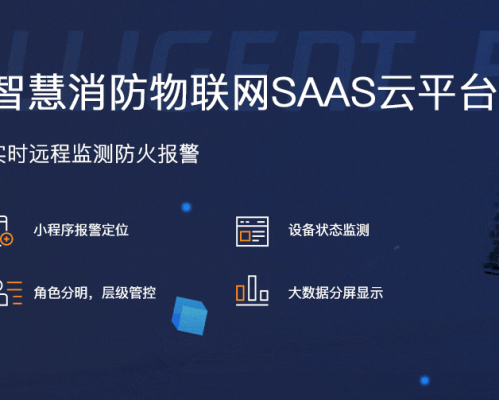 深圳市铠湾安全技术有限公司