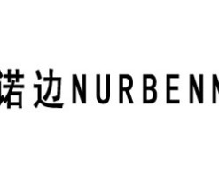 诺边智能安防