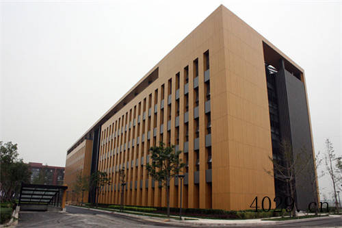  西安家欢汽车服务有限公司 企业名录